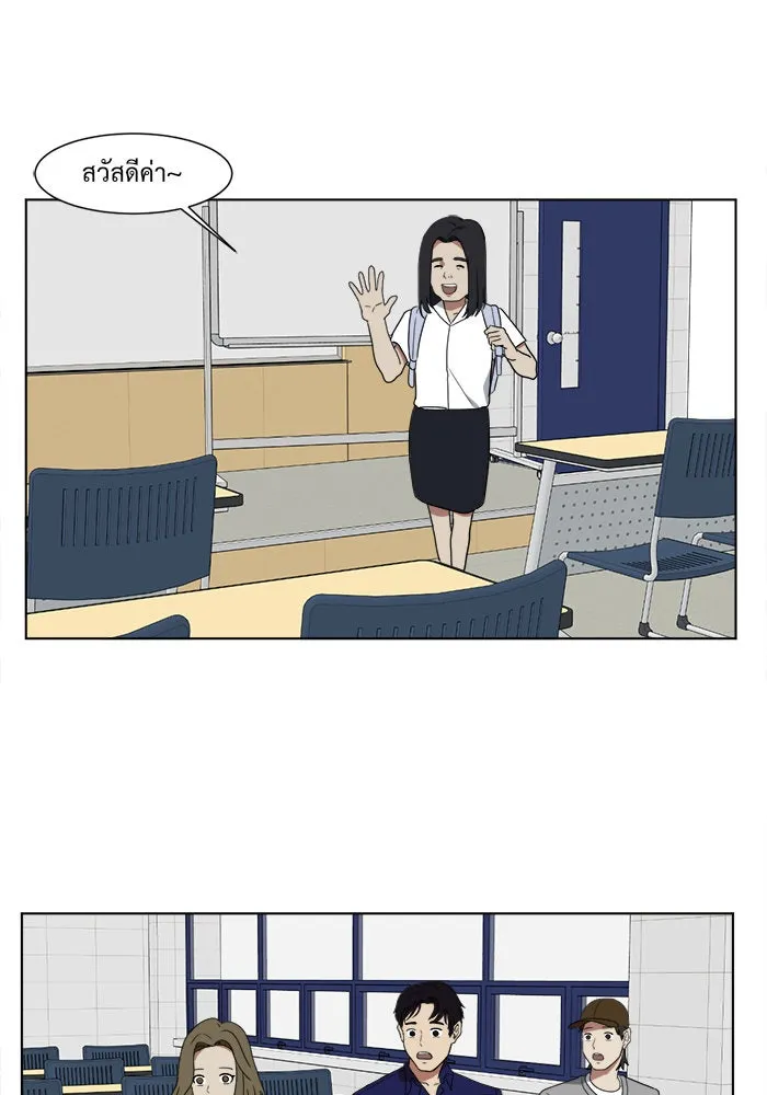 หน้า 43