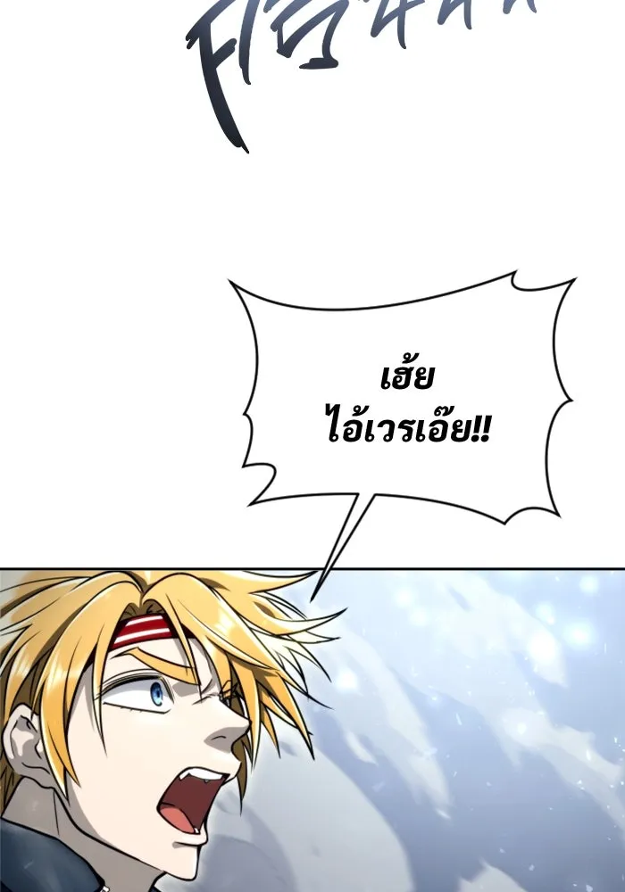 หน้า 124
