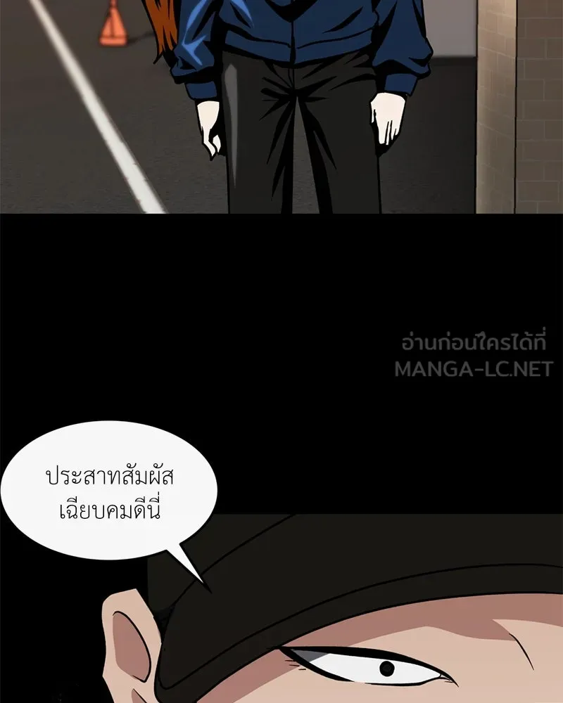 หน้า 66