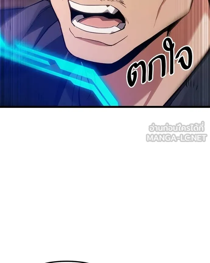 หน้า 151