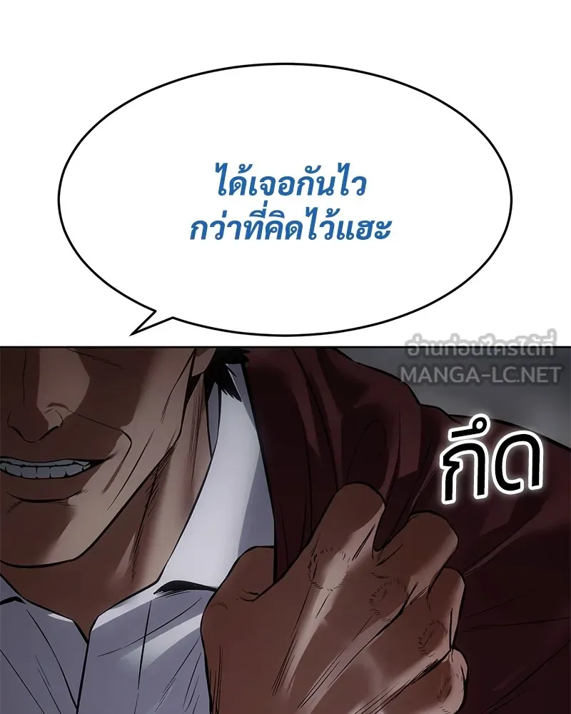 หน้า 207