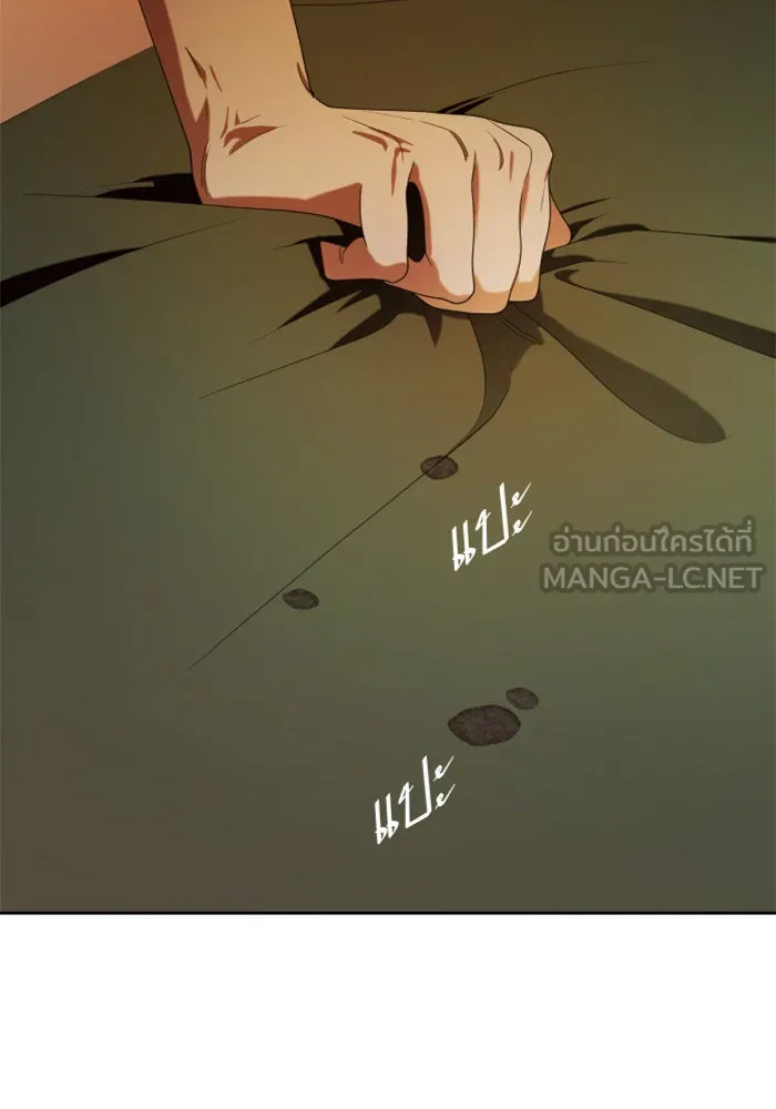 หน้า 114
