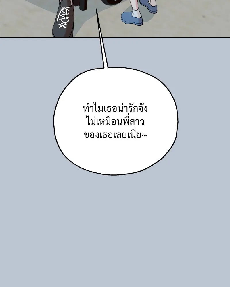 หน้า 107