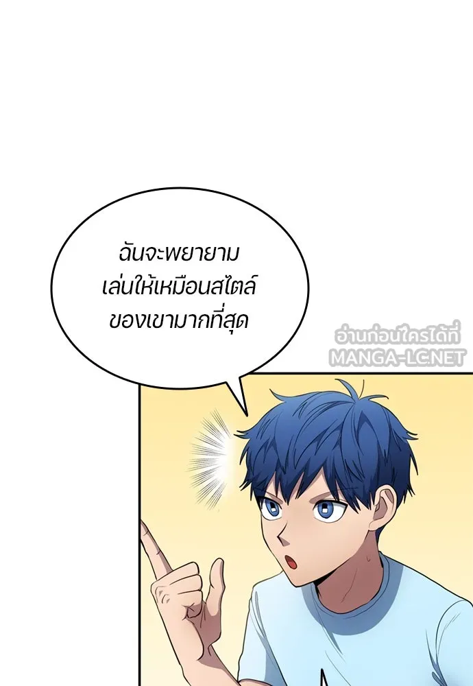 หน้า 42