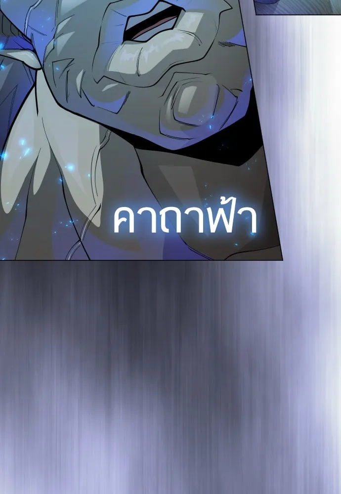 หน้า 227