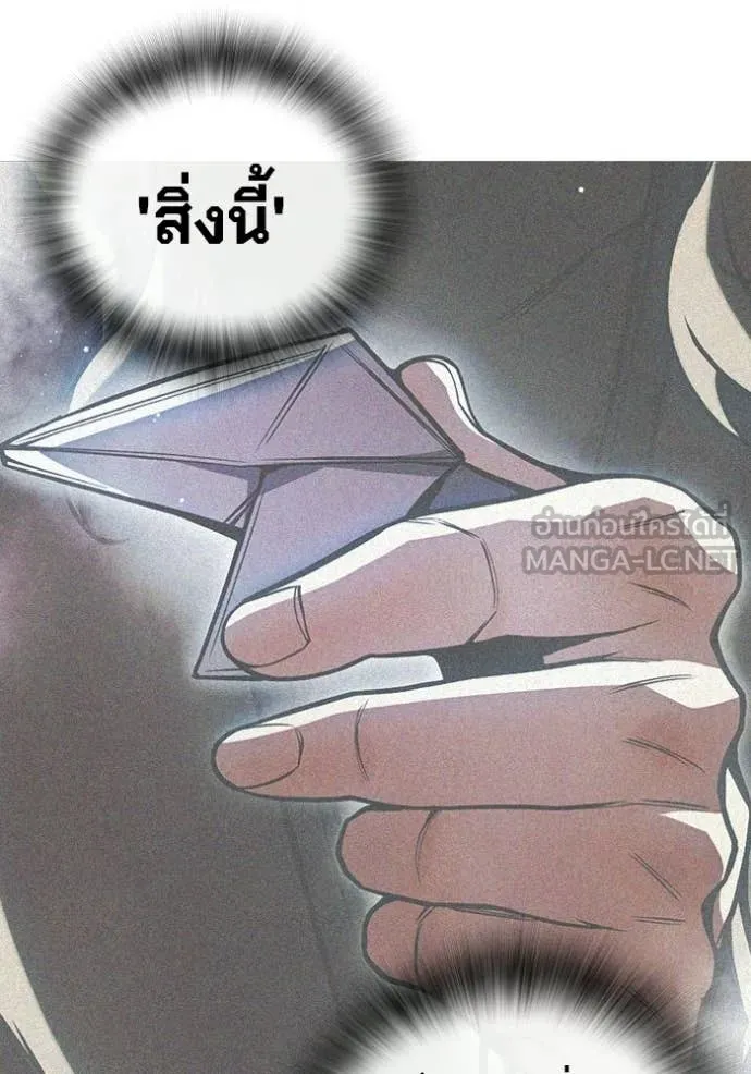 หน้า 163