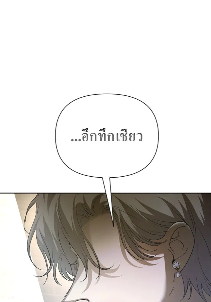 หน้า 176