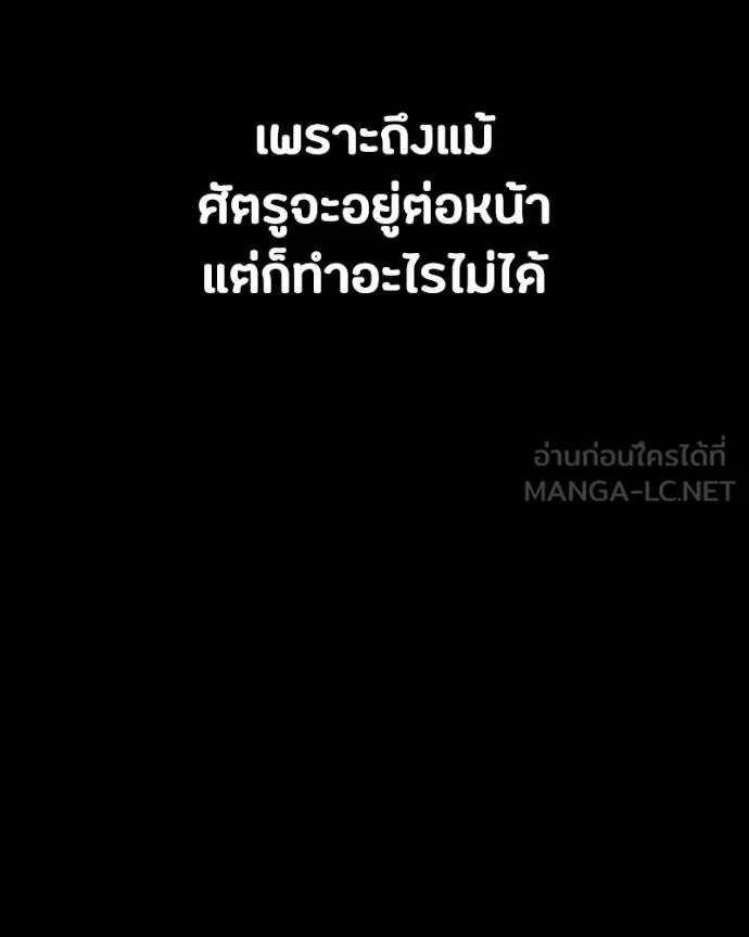 หน้า 162