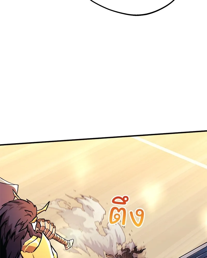 หน้า 109