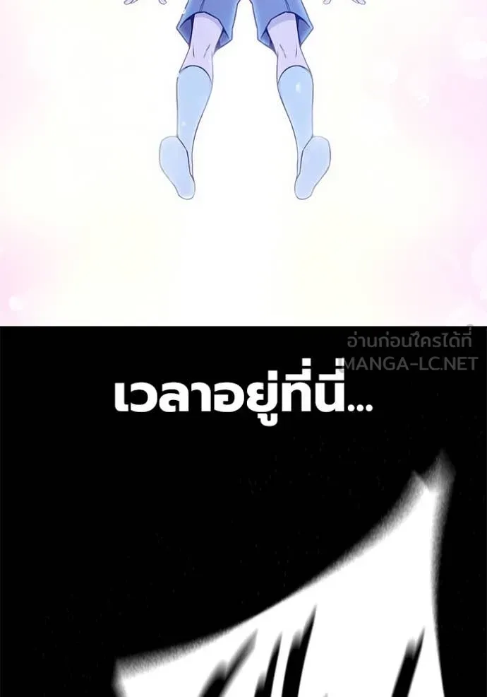 หน้า 146