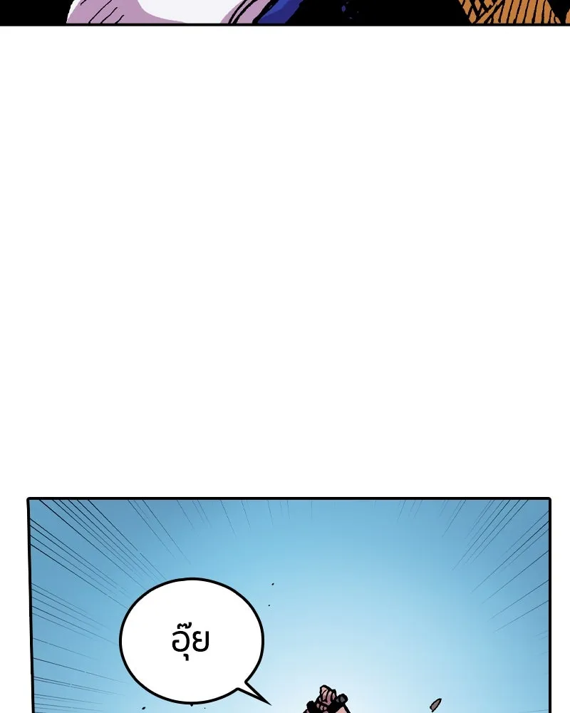 หน้า 115