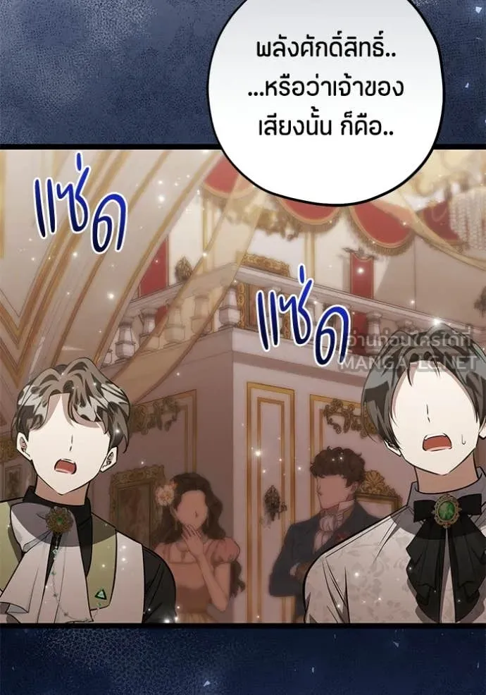 หน้า 96