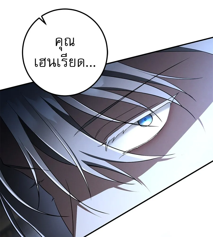 หน้า 152