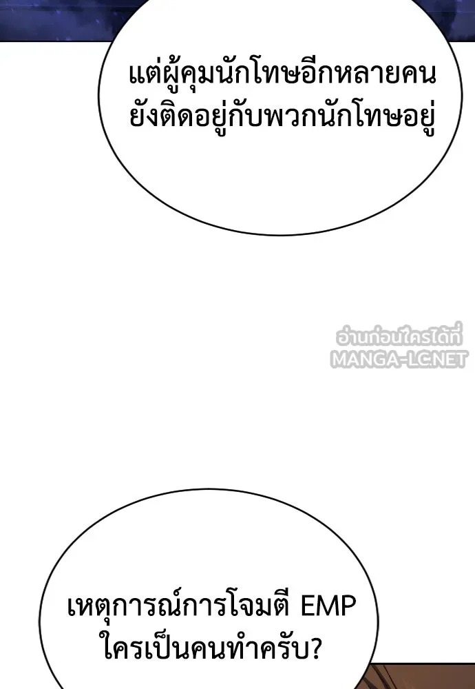 หน้า 216