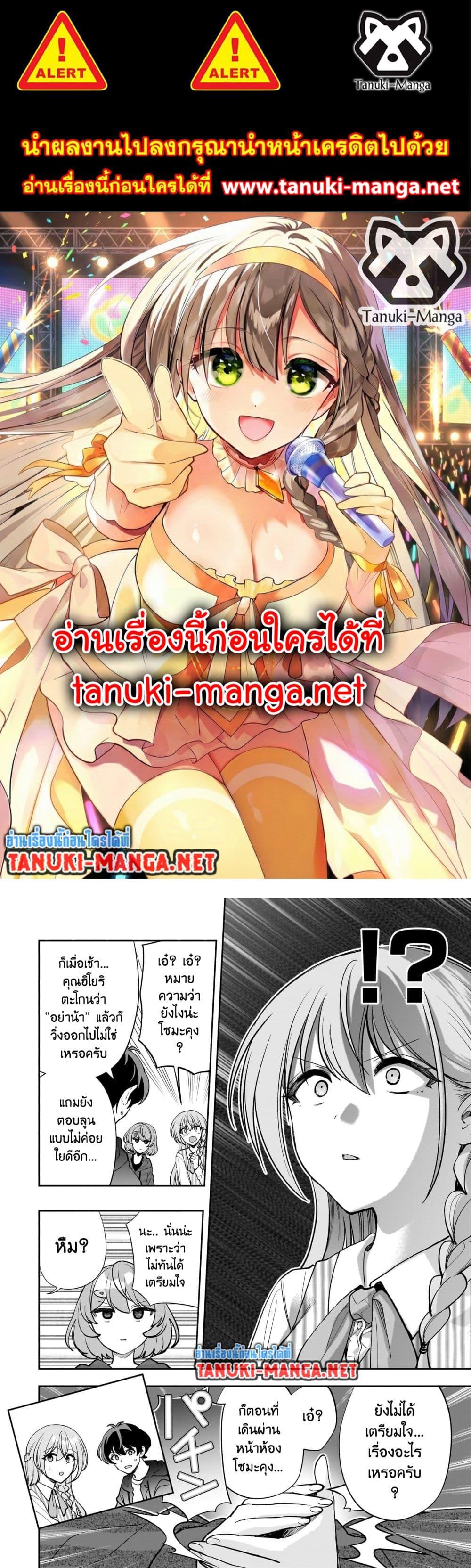 หน้า 1