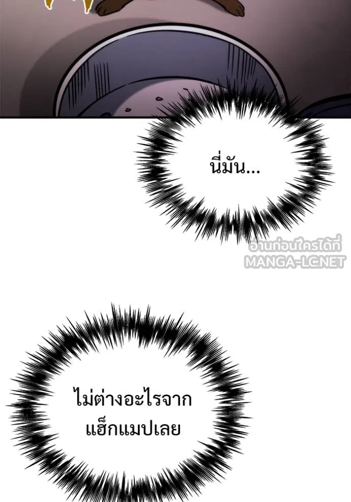 หน้า 95