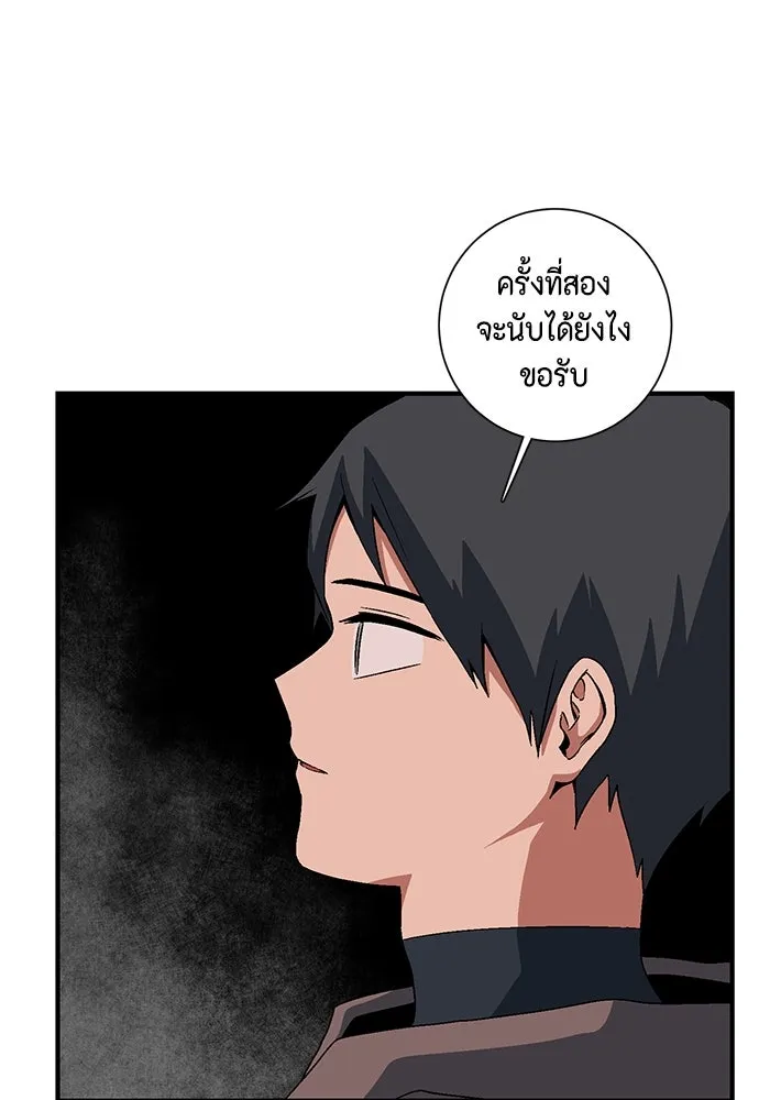 หน้า 89