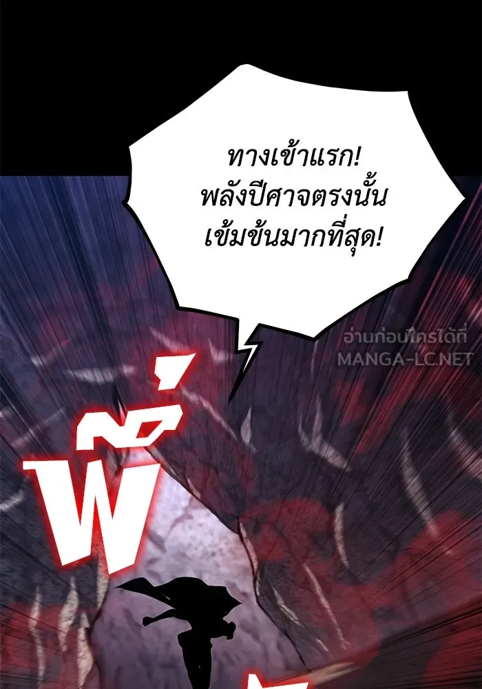 หน้า 168