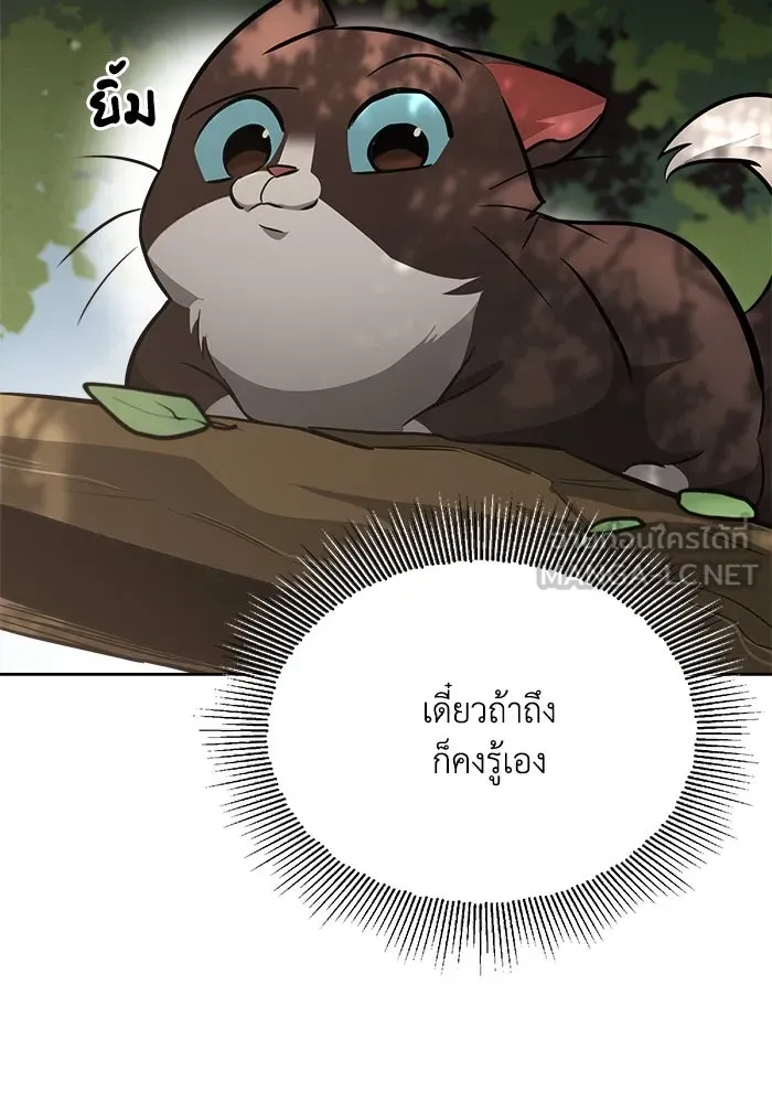 หน้า 126
