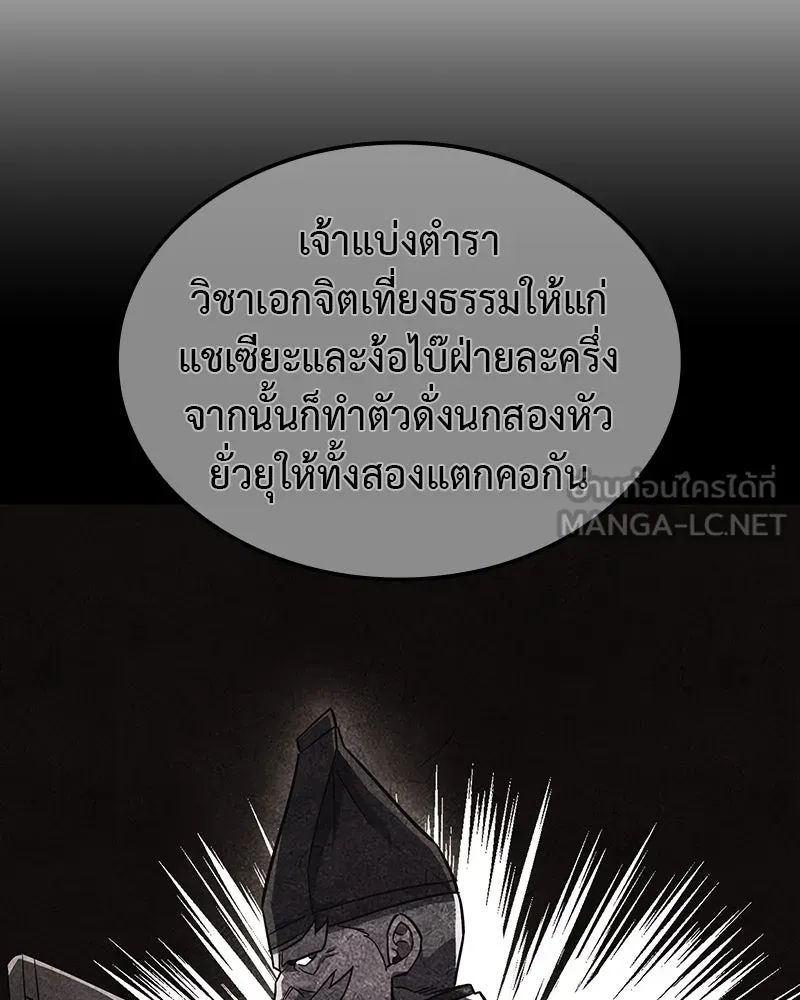 หน้า 294