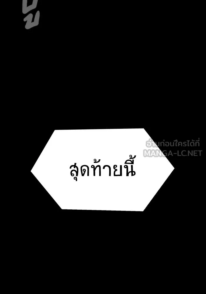 หน้า 123