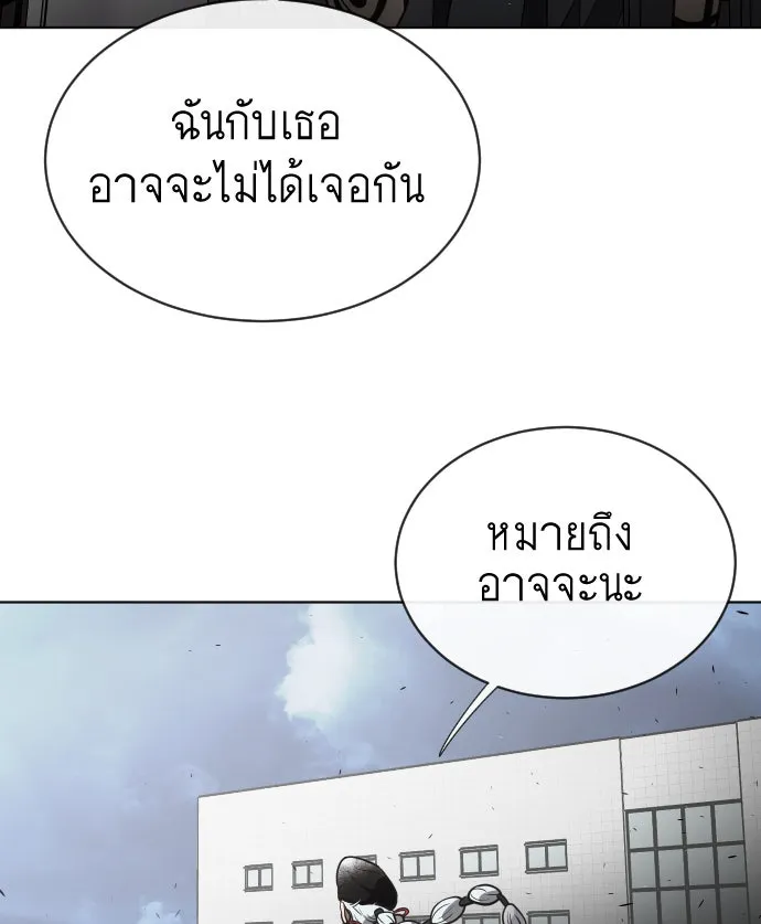 หน้า 107