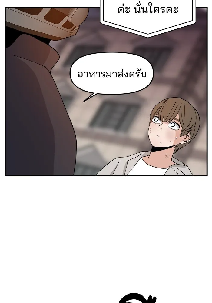 หน้า 124