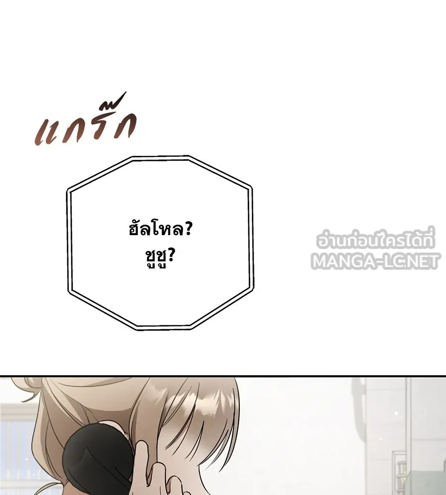 หน้า 93