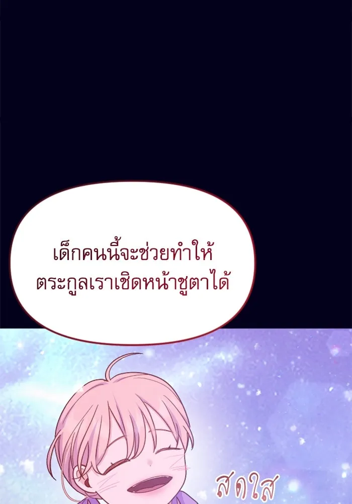 หน้า 124