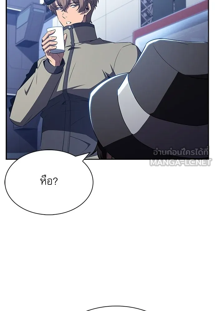หน้า 114