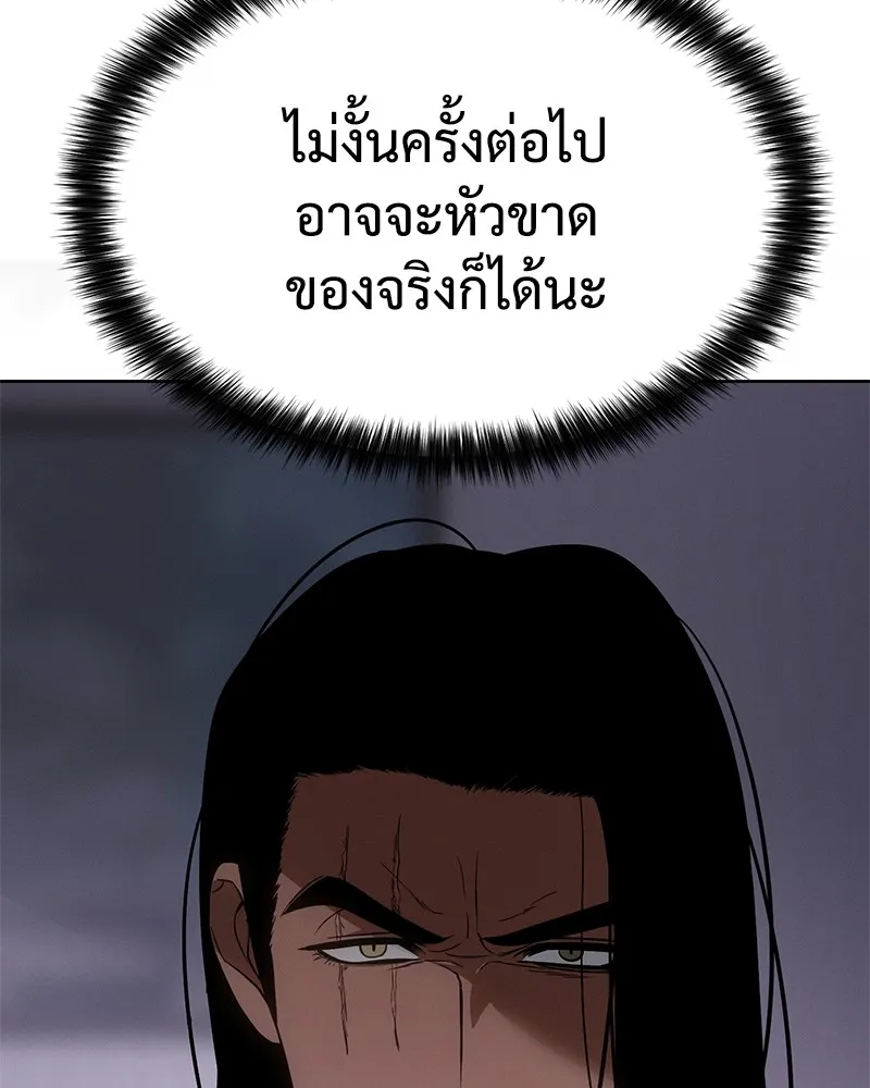 หน้า 152