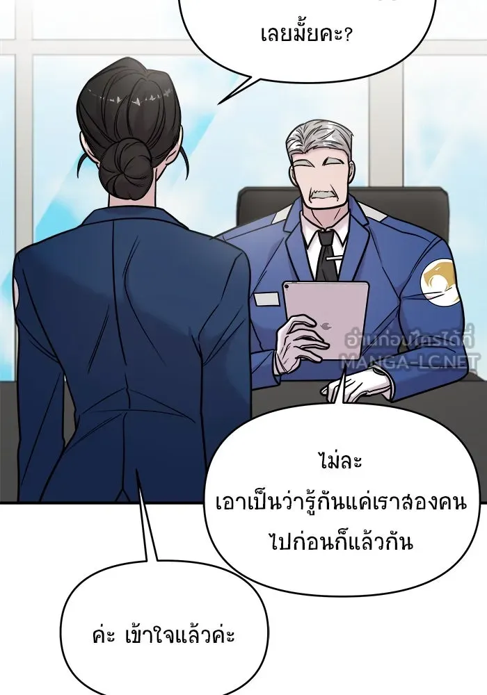 หน้า 114