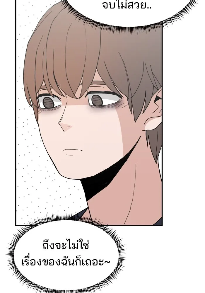 หน้า 107