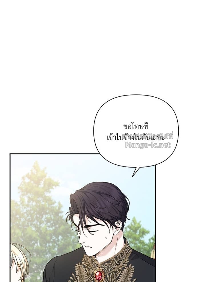 หน้า 106