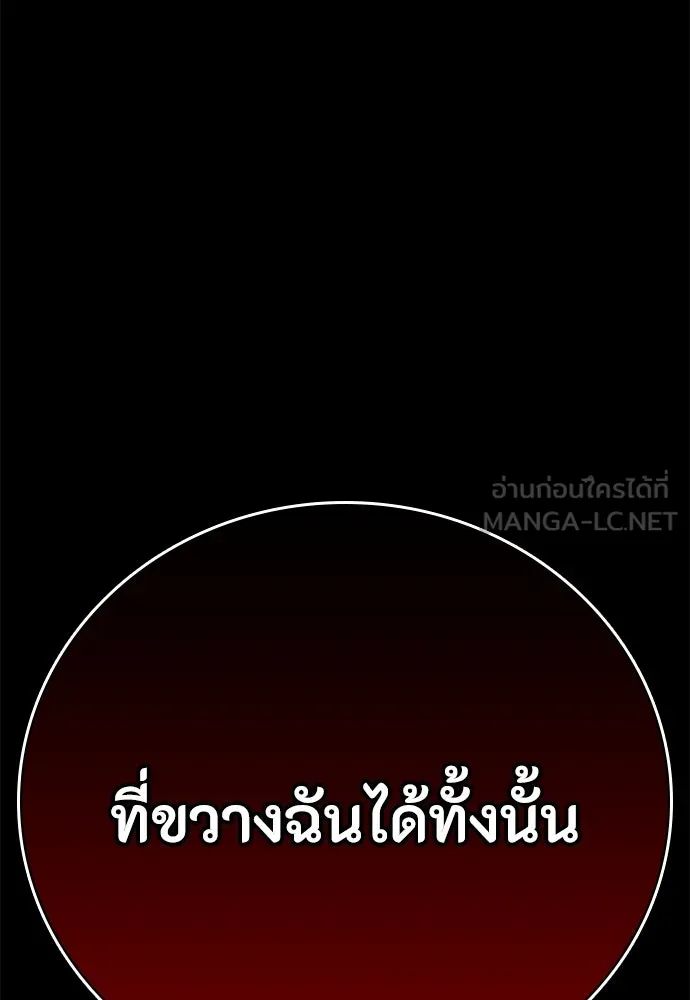 หน้า 162