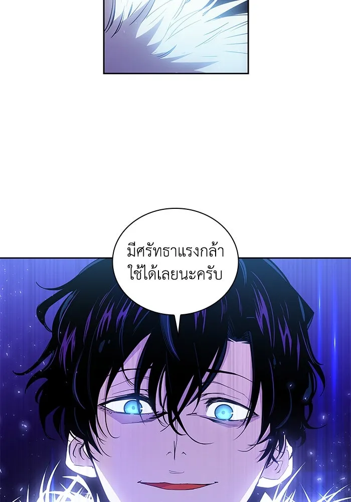หน้า 62