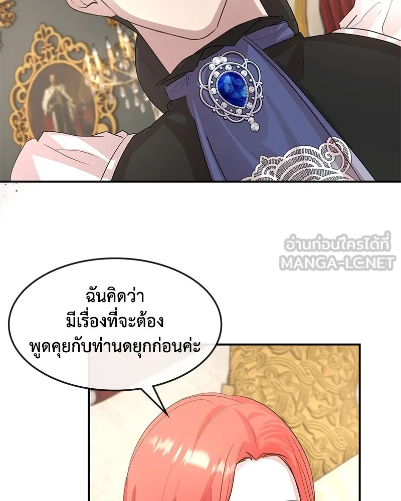 หน้า 99