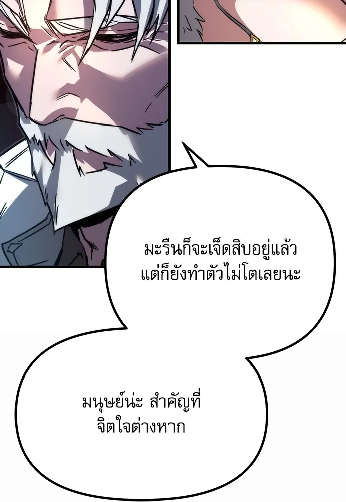 หน้า 301