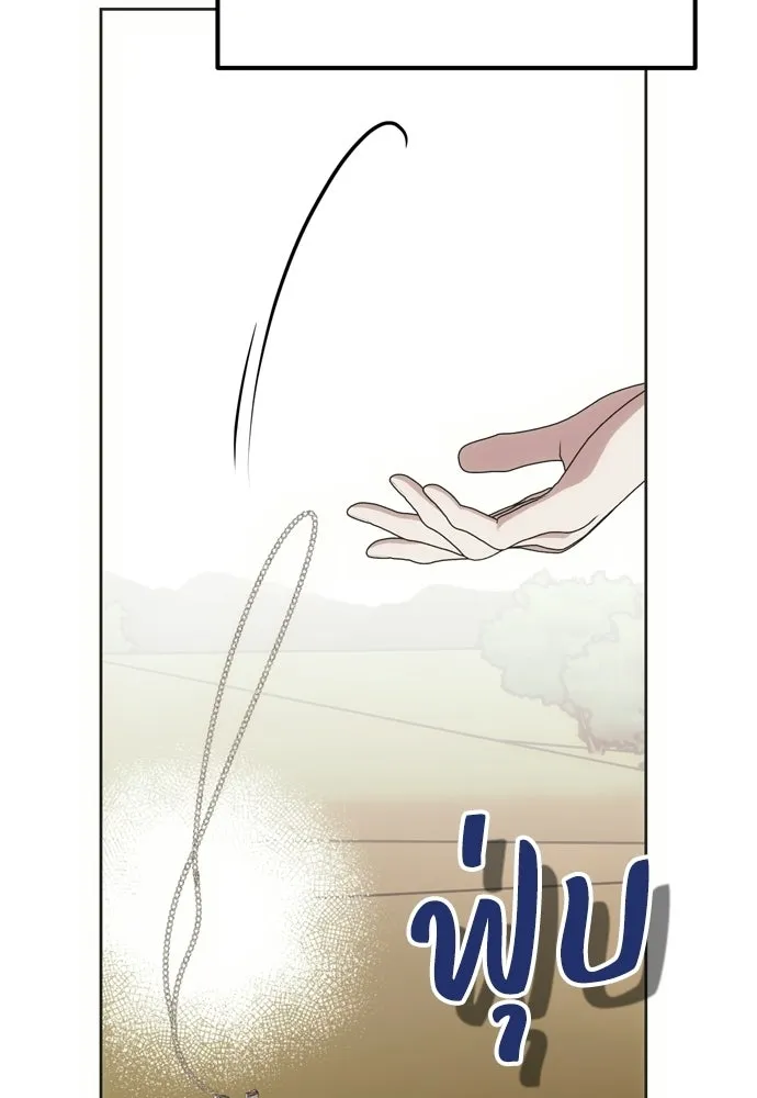 หน้า 119