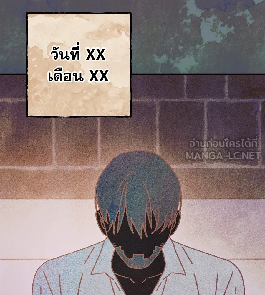 หน้า 96