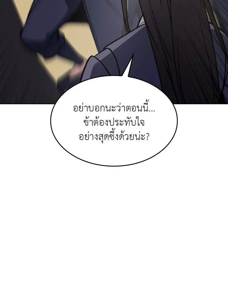 หน้า 301