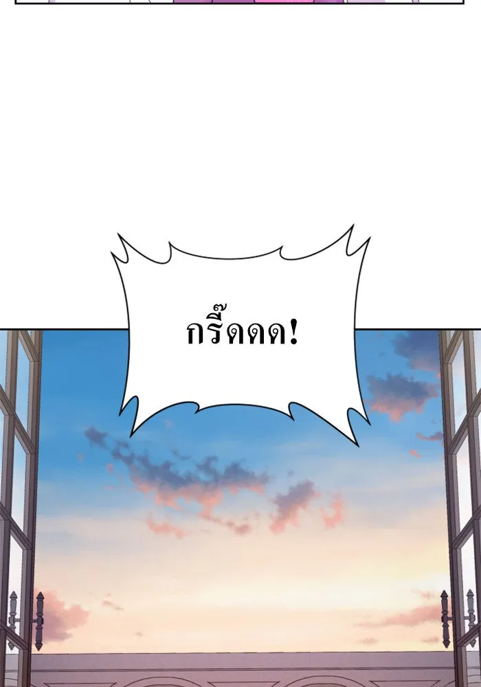 หน้า 152