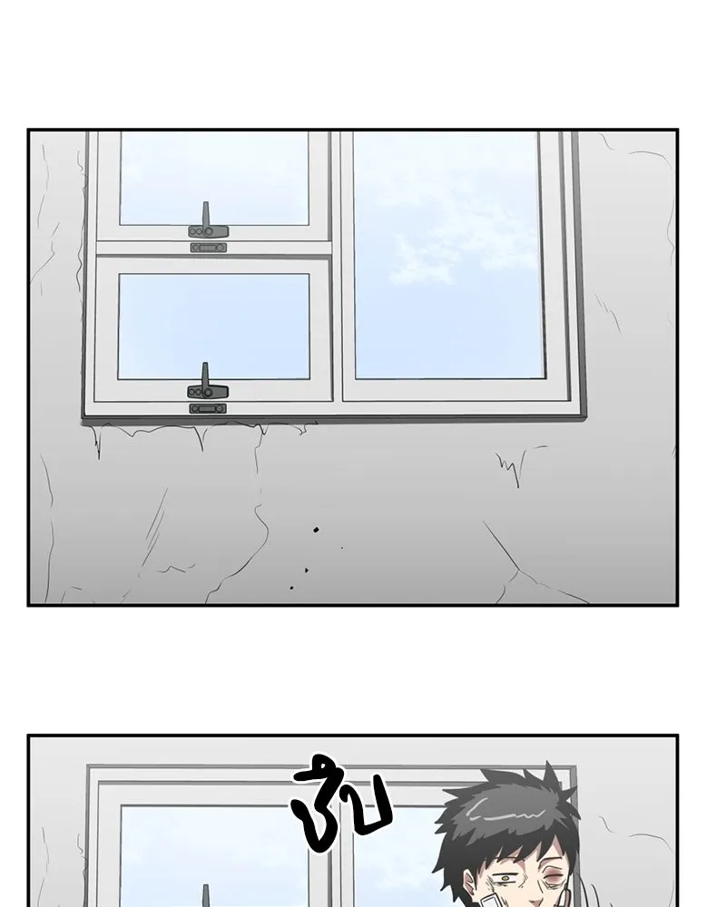หน้า 97