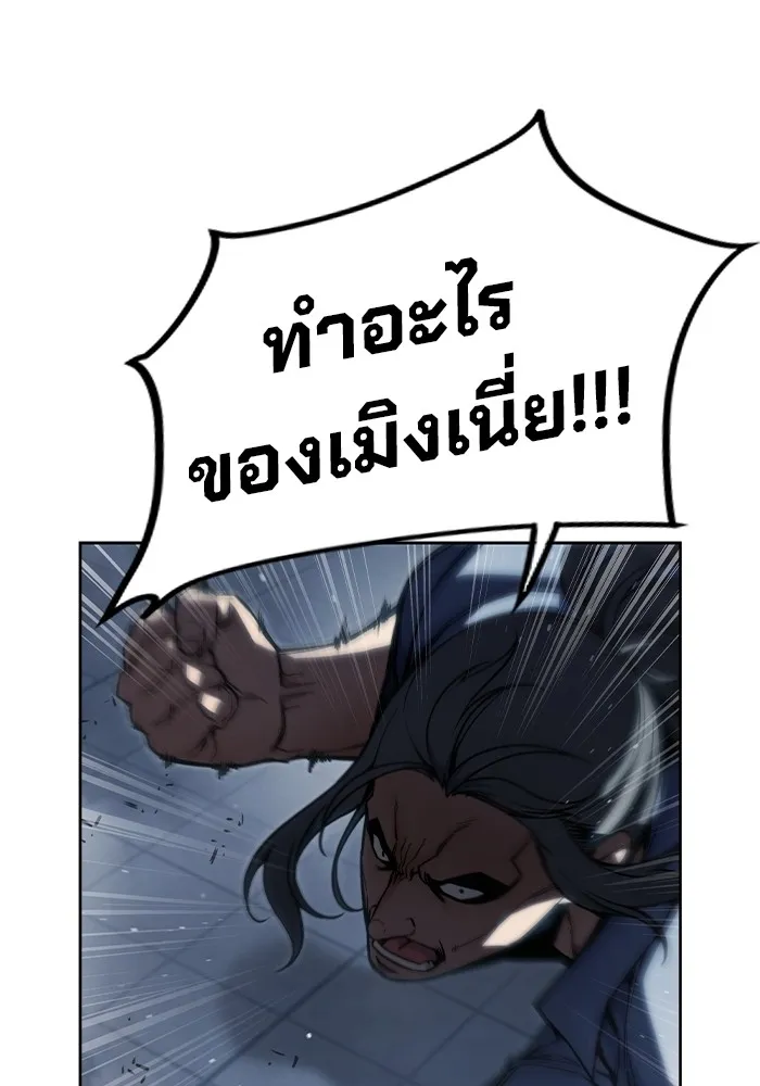 หน้า 268