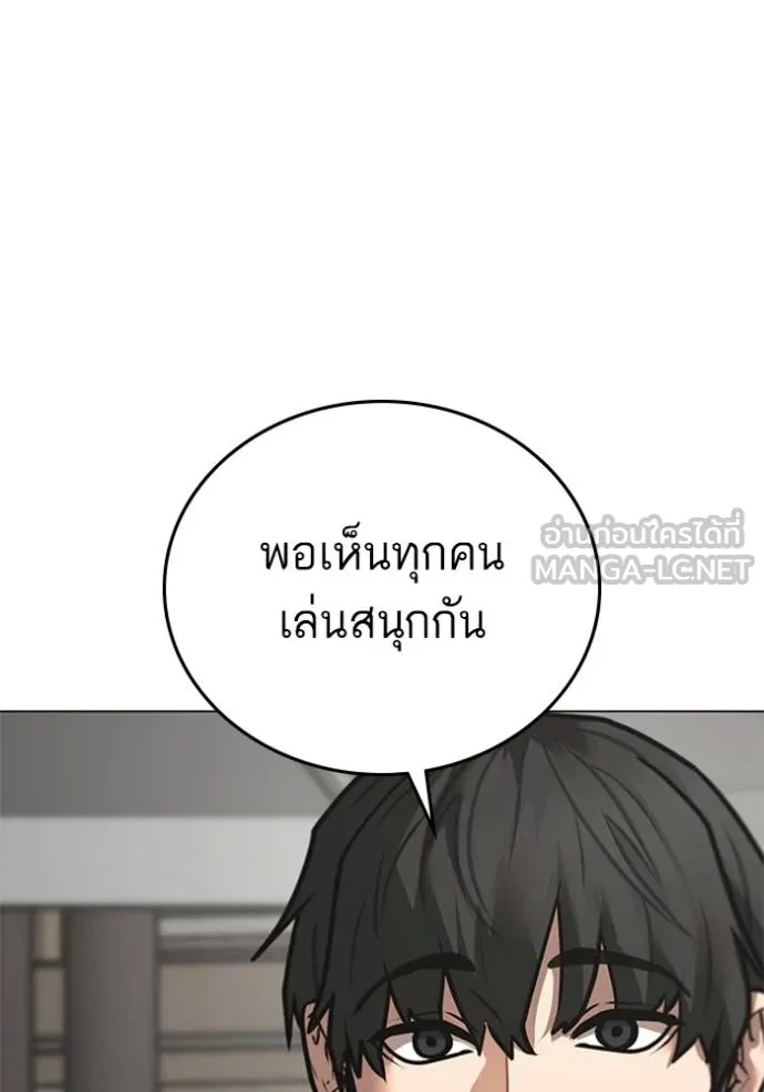 หน้า 117