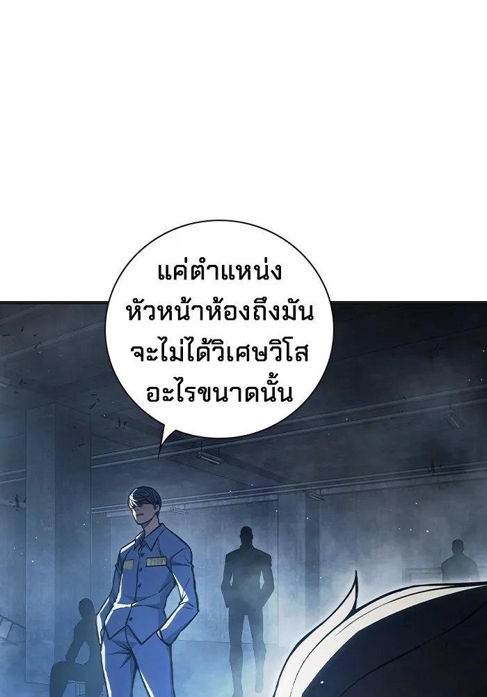 หน้า 110
