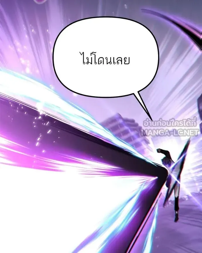 หน้า 147