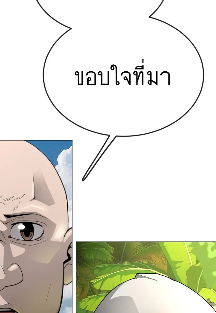 หน้า 152