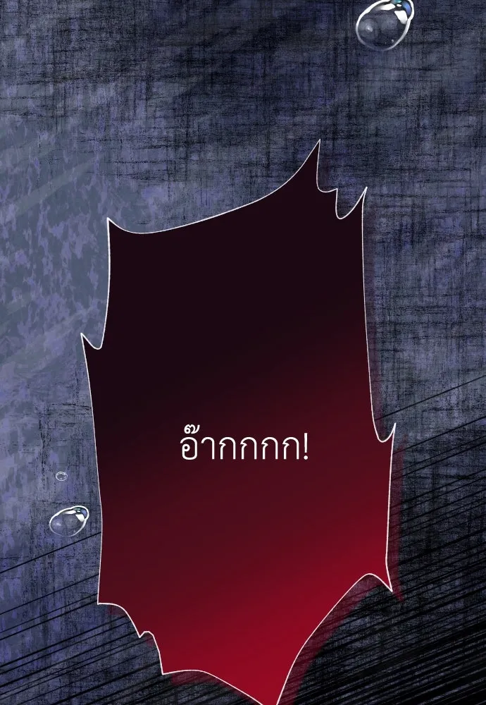 หน้า 128