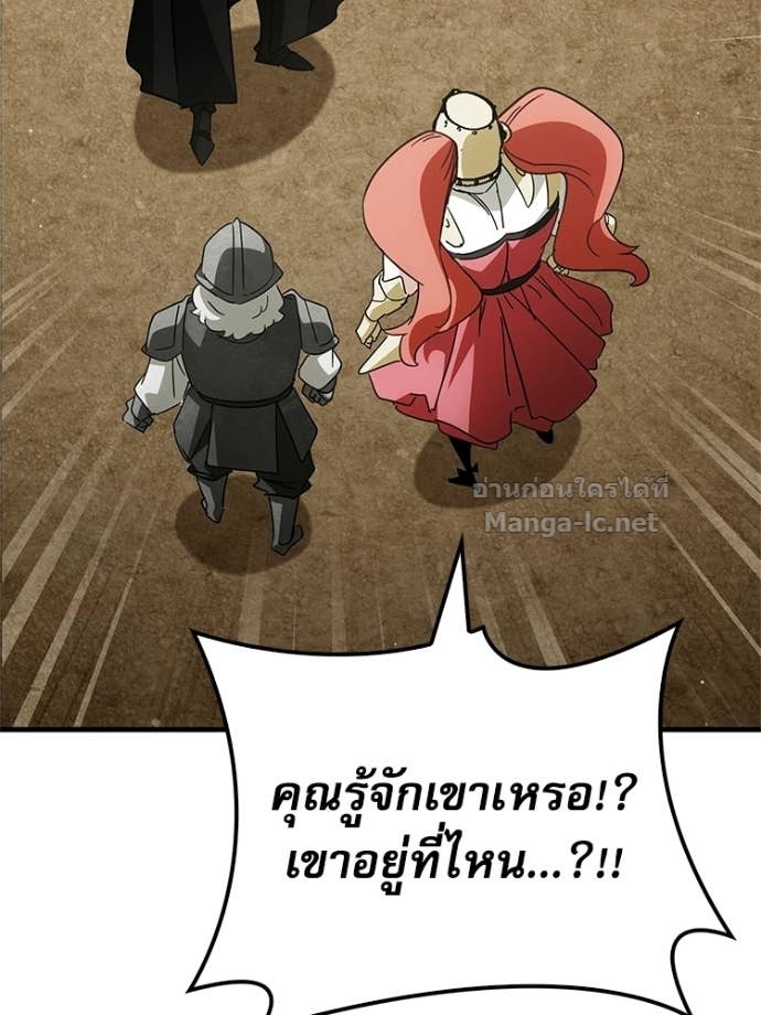 หน้า 129
